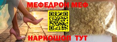 ALPHA PVP Обь
