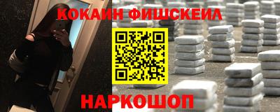 mdpv Новозыбков