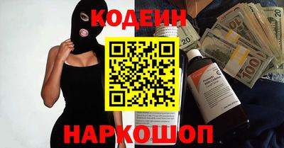 mdpv Новозыбков