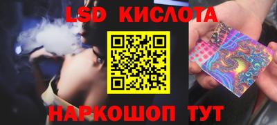 кокс Нягань