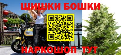 MDMA Новокубанск