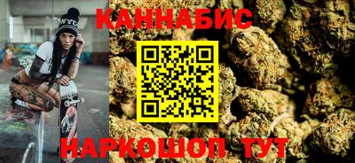 mdpv Новозыбков