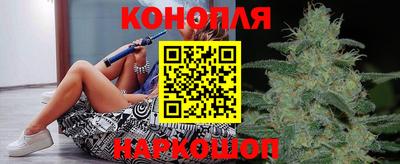 кокс Нягань