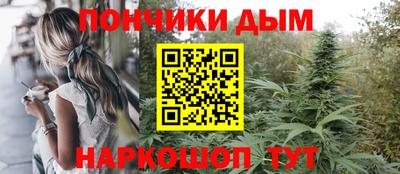 mdpv Новозыбков
