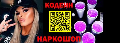 mdpv Новозыбков