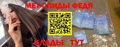 MDMA Новокубанск