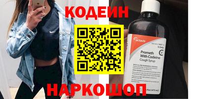mdpv Новозыбков