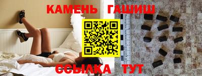 2c-b Новодвинск