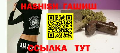 MDMA Новокубанск