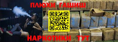 mdpv Новозыбков