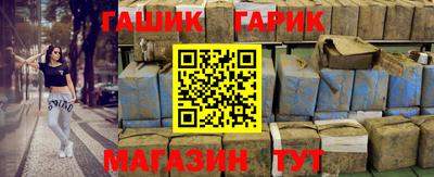 ALPHA PVP Обь