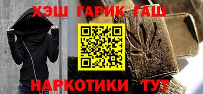 mdpv Новозыбков