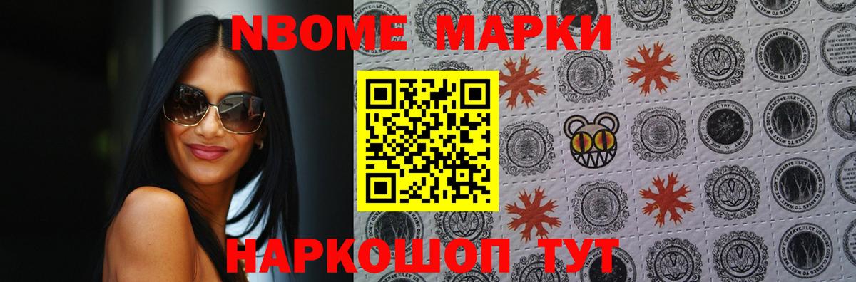 ЛСД экстази кислота  LSD-25 экстази ecstasy  Симферополь  Вход с VPN 